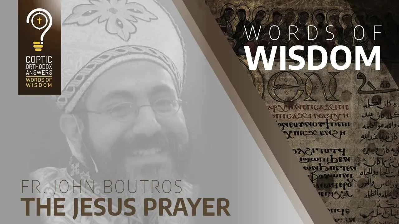 The Jesus Prayer