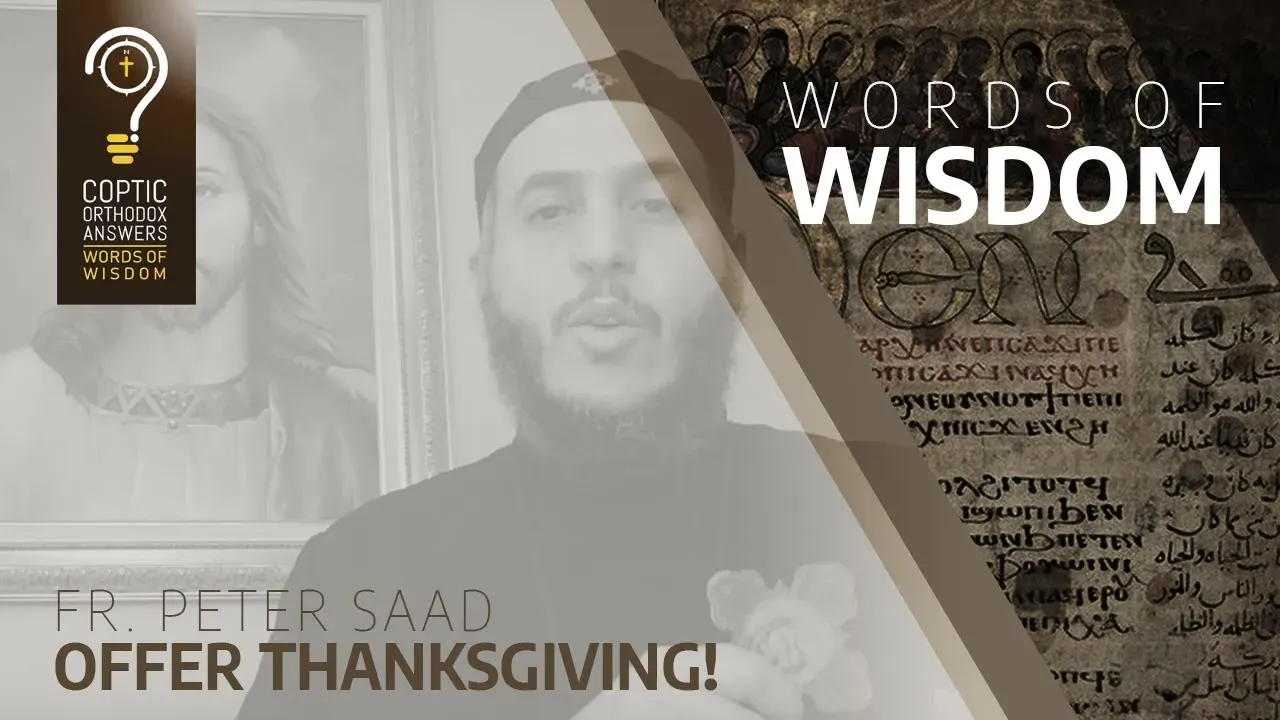 Offer thanksgiving!