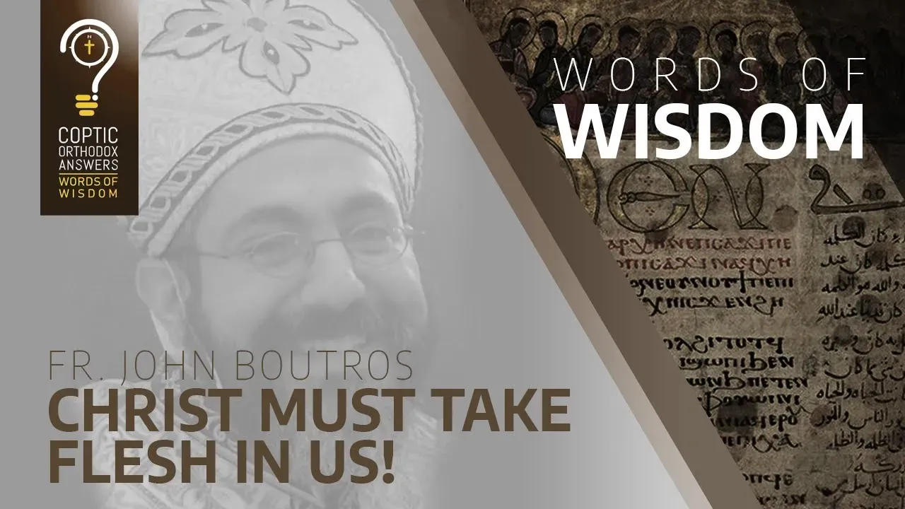 Christ must take flesh in us!