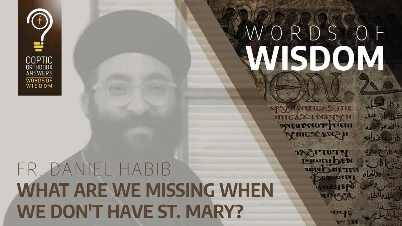 What are we missing when we don't have St. Mary?