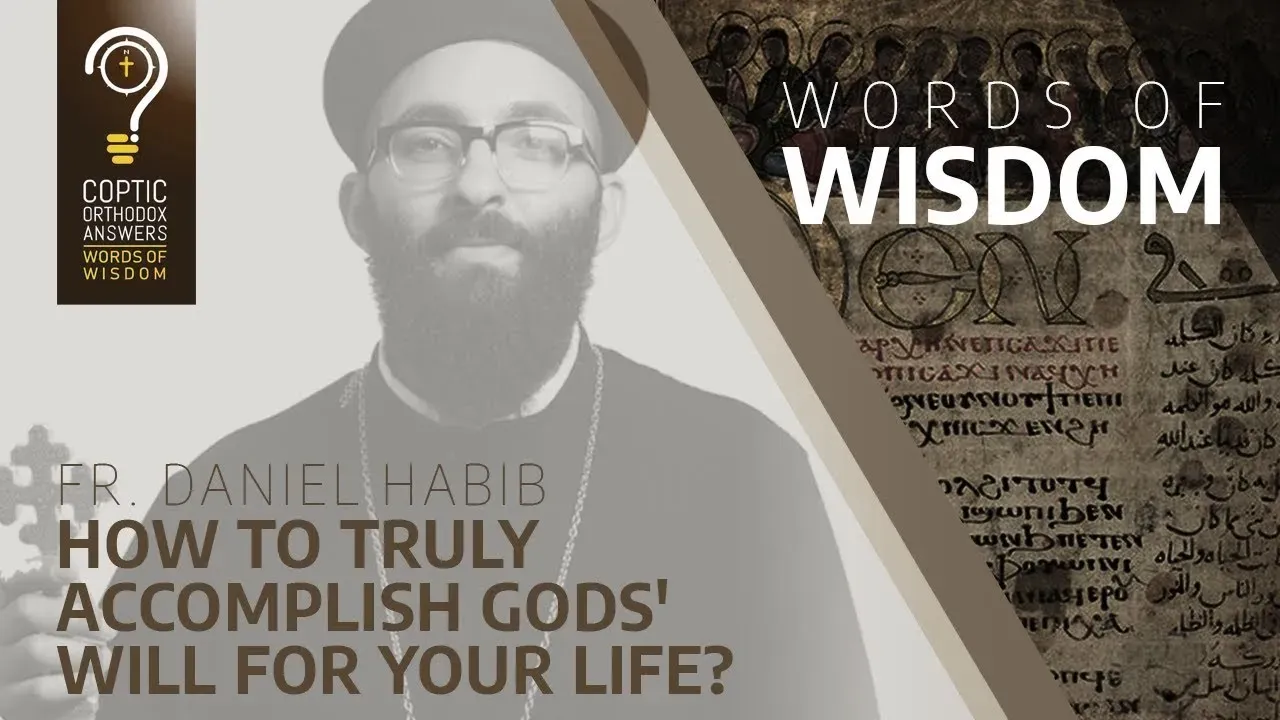 How to TRULY accomplish Gods' will for your life?