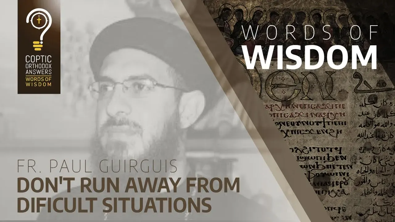 Don't run away from difficult situations