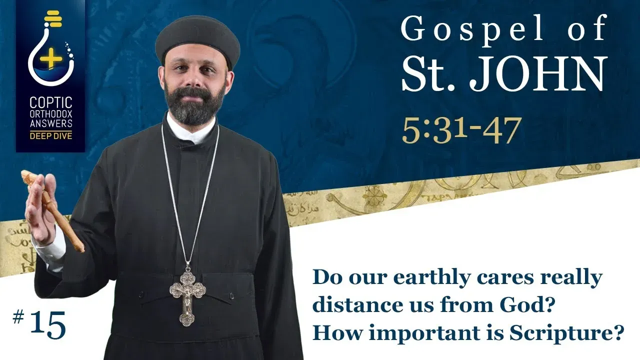Do our earthly cares really distance us from God? How important is Scripture?