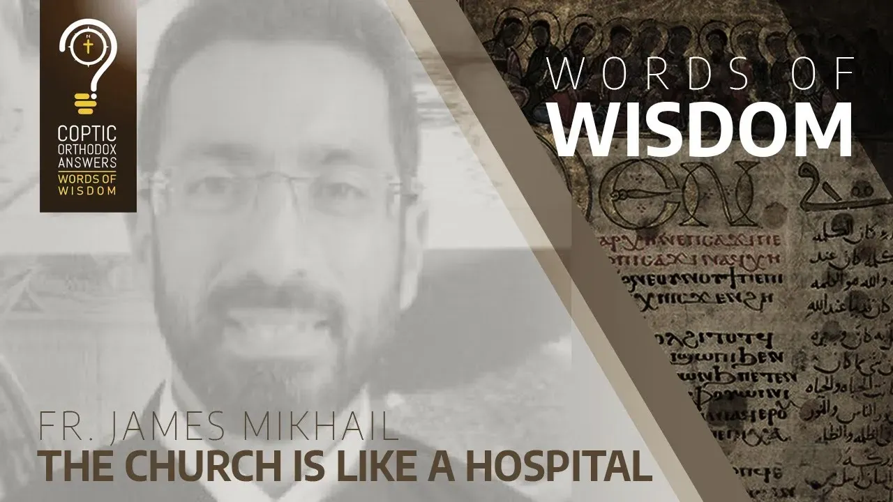 The Church is like a Hospital