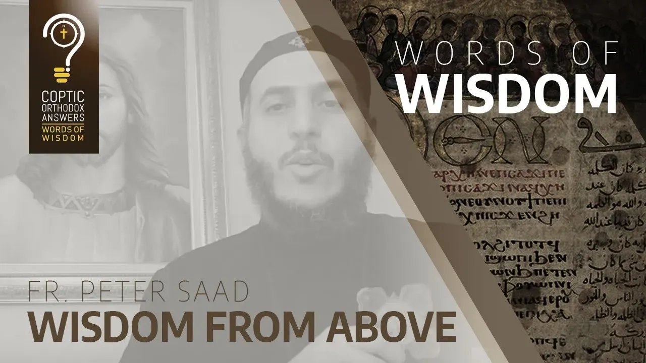 Wisdom from Above